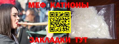 альфа пвп Лесосибирск