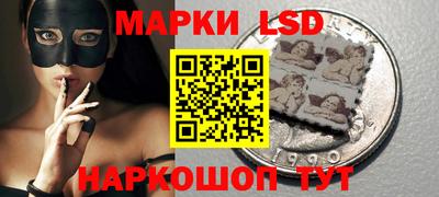 мдма Ликино-Дулёво