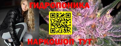 мдма Ликино-Дулёво