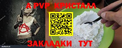 мдма Ликино-Дулёво