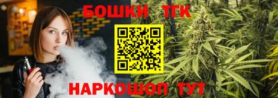 альфа пвп Лесосибирск