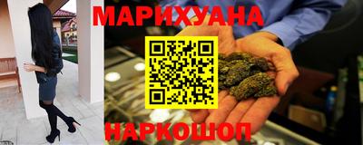 альфа пвп Лесосибирск