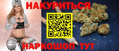 мефедрон мука Ливны