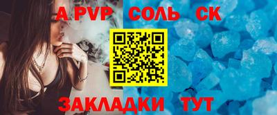 мдма Ликино-Дулёво