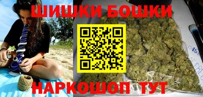 мдма Ликино-Дулёво