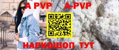 мдма Ликино-Дулёво