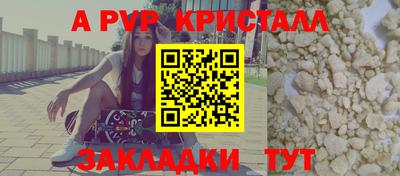 мдма Ликино-Дулёво