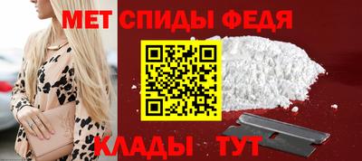 мдма Ликино-Дулёво