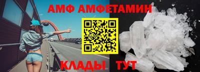 мдма Ликино-Дулёво