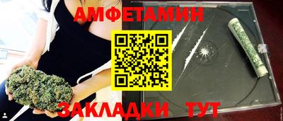 мефедрон мука Ливны