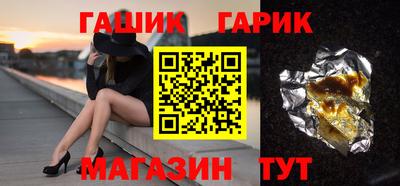 мдма Ликино-Дулёво