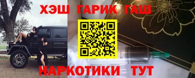 мефедрон мука Ливны
